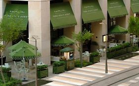 Park Hyatt Doha